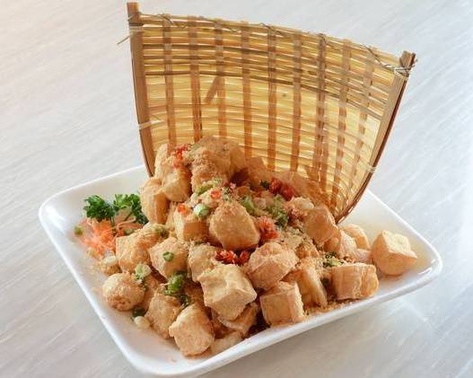 Crispy Salt & Pepper Tofu 椒鹽豆腐粒